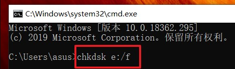 u盘打不开怎么办,插在电脑上有显示,但是打不开?