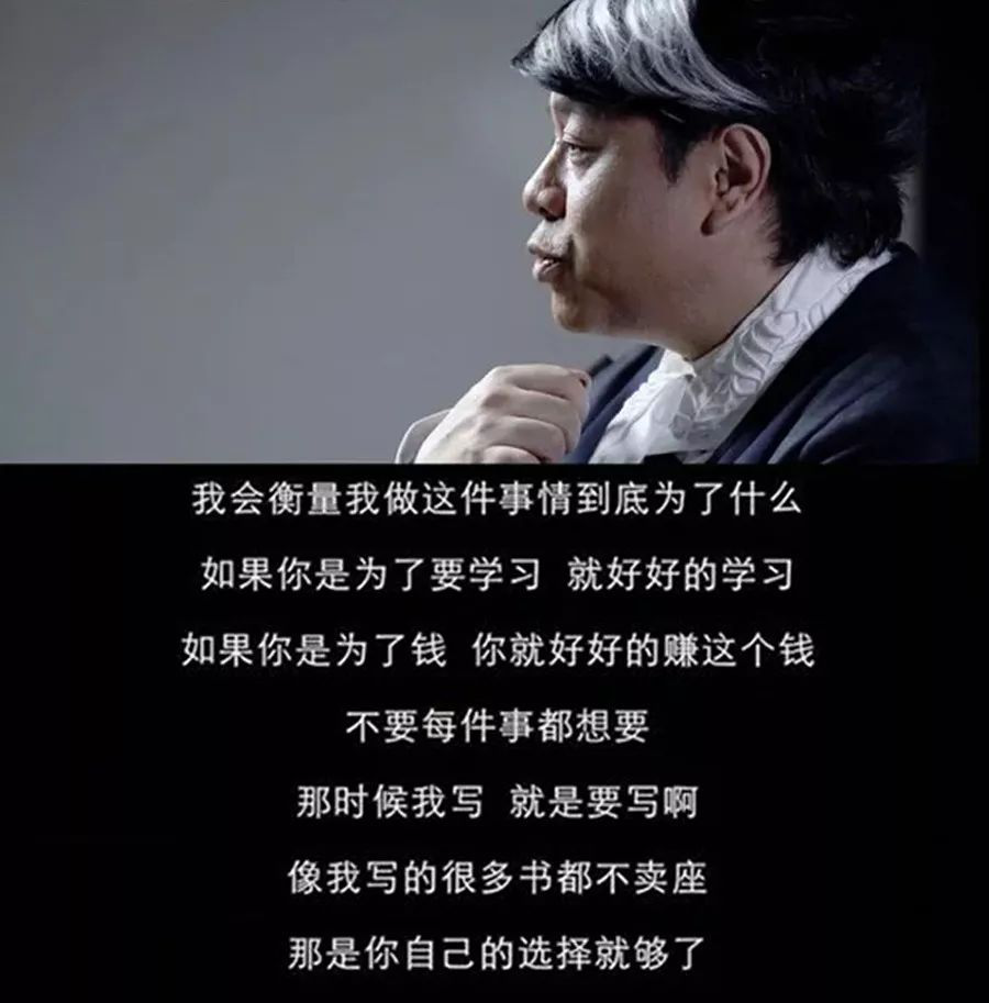 蔡康永和男友相恋21年如今终于可以结婚了?