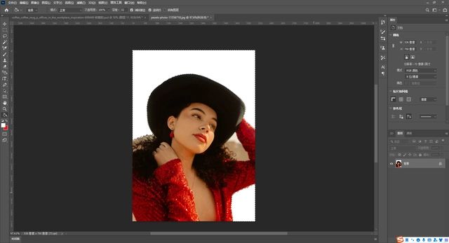 手机上的照片如何更换照片的背景?