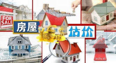 影响价格的五大因素及措施？