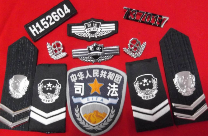 司法的灵魂和生命是什么