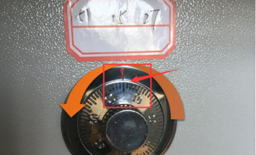 三位滚轮密码锁怎么开?