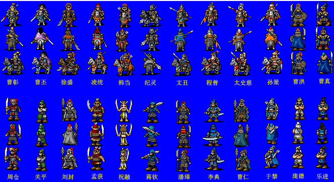 三国志英杰传金手指无限经验代码，全武将通用