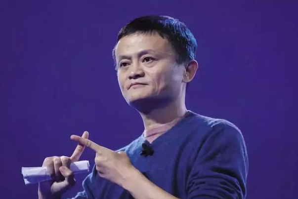 马云什么时候开的演唱会?