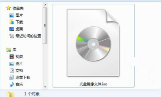 WindowsImageBackup这个文件夹可不可以删除啊?