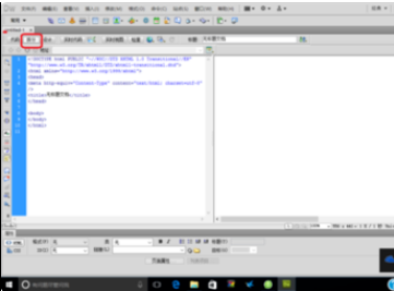 网页设计制作详细流程