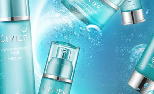 姿维雅这个牌子好吗？