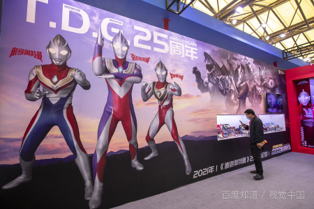 全部的奥特曼叫什么名字？