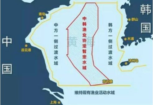 中韩渔业协定谁批的?经过人大了吗?符合法律吗