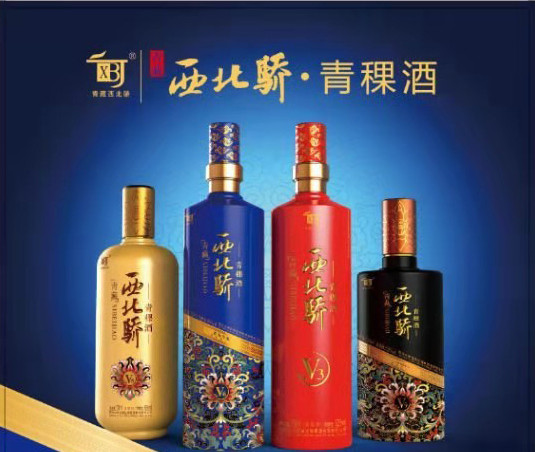 中国酒的种类？