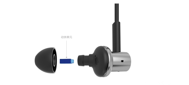 小米圈铁耳机怎么样