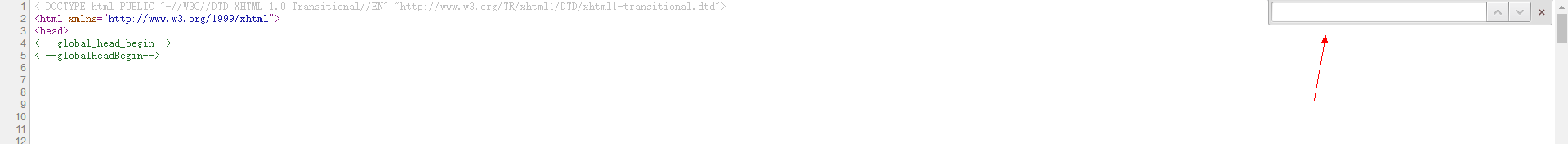 怎么把网页里的FLASH小游戏下载到电脑上???????