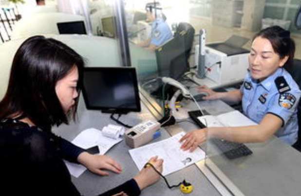 一个机构两块牌子是什么国家机构