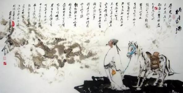 钟鼓馔玉不足贵,但愿长醉不复醒.是什么意思