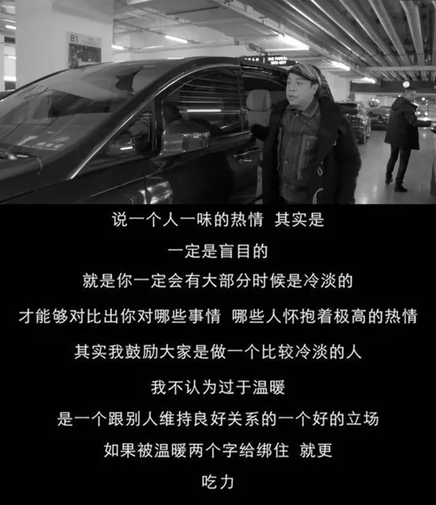 蔡康永和男友相恋21年如今终于可以结婚了?