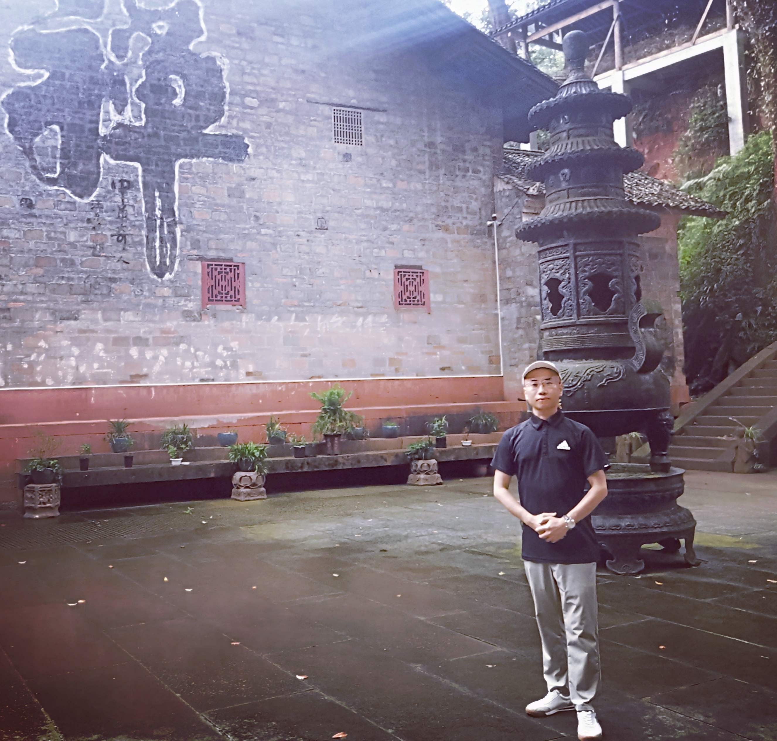 缘分妙不可言真正含义