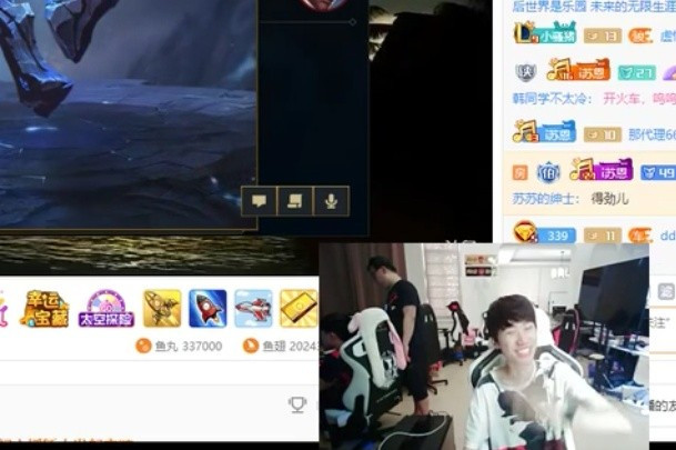 doinb在哪个平台直播？