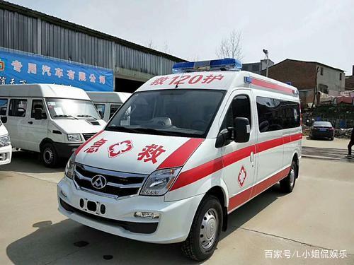 120急救车是如何收费的,贵不贵?