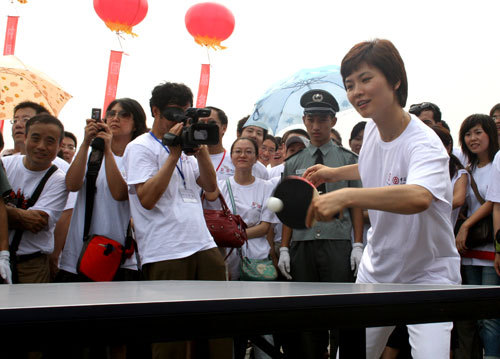 邬娜的基本资料