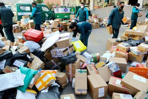 郑州快递停运了吗