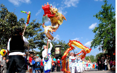 白族的传统节日是什么?