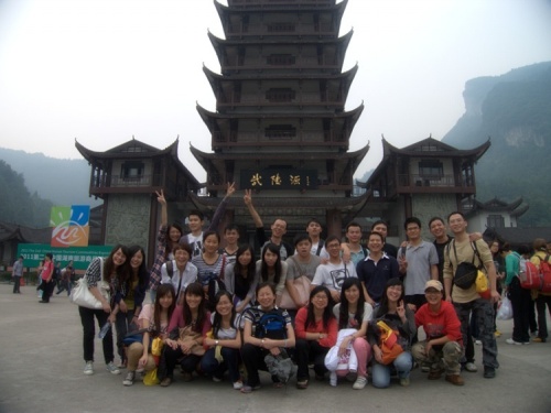 张家界自由行攻略