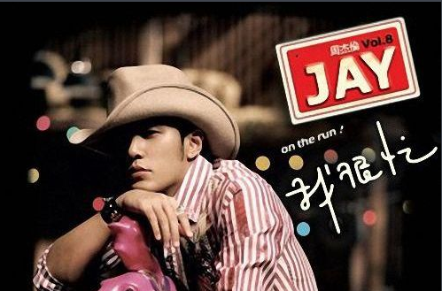 低音的歌都有哪些,好听的