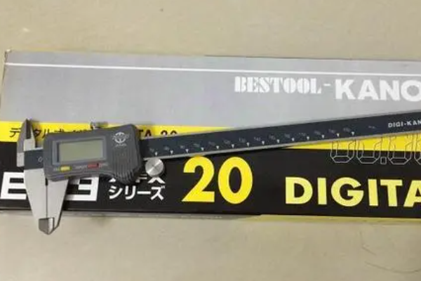 数显游标卡尺什么牌子好?