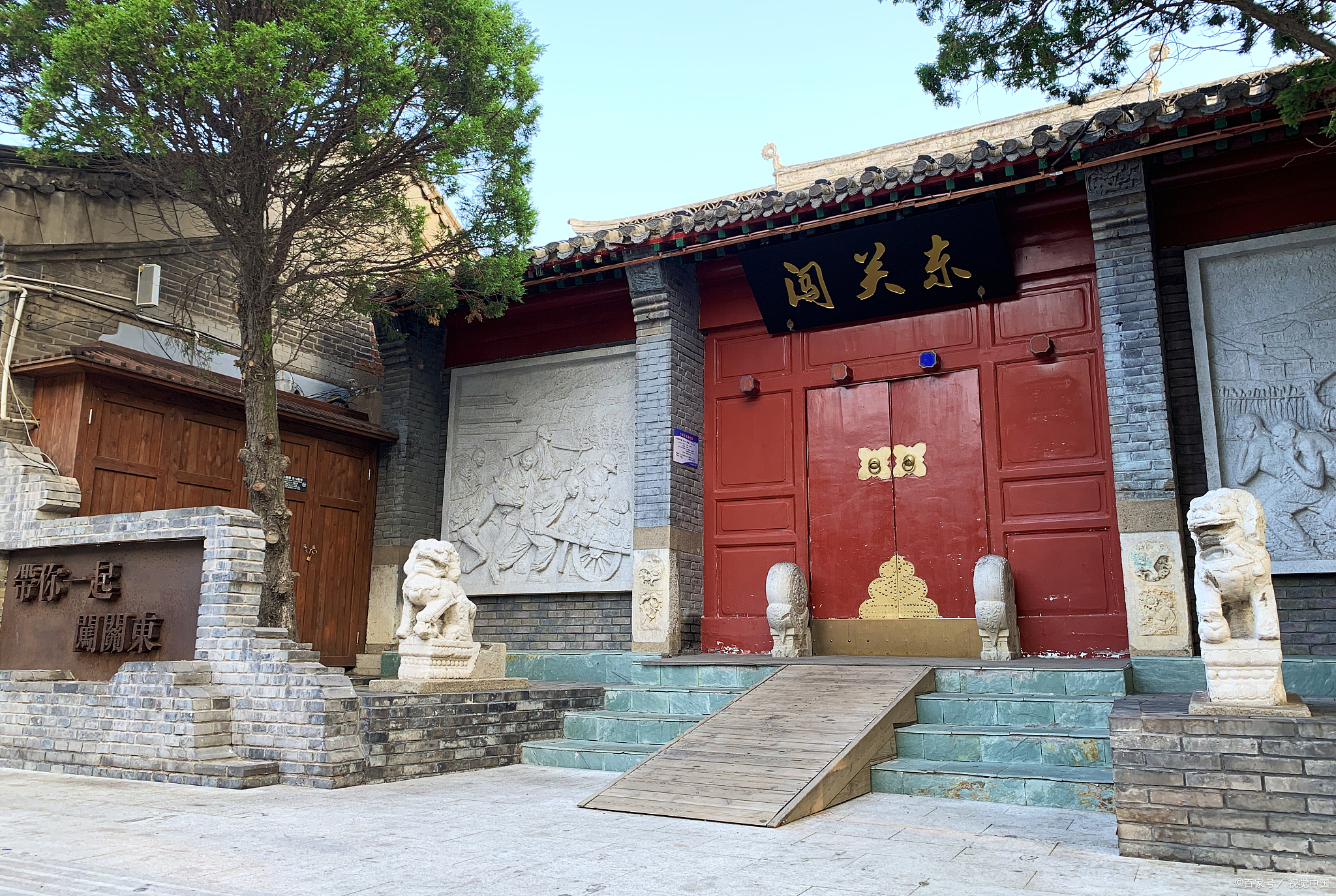 司藤大结局什么意思？