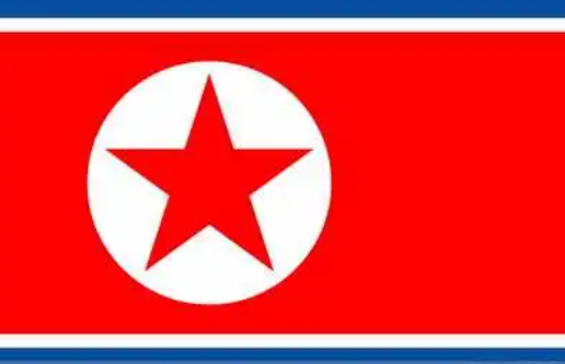 朝鲜面积多少平方公里?