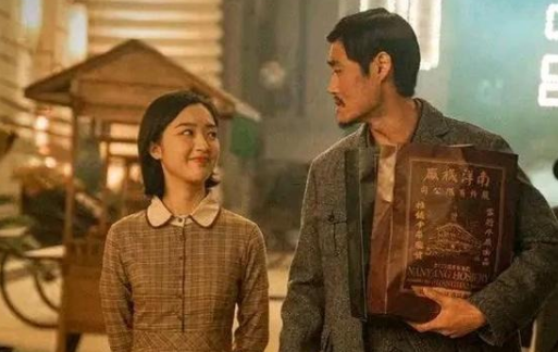 《扬名立万》里的女尸是谁?