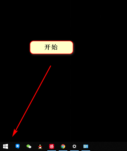 联想笔记本z485的无线网开关在哪里？