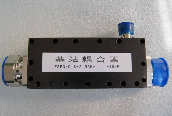 “偶合”与“耦合”有什么区别?谢谢!