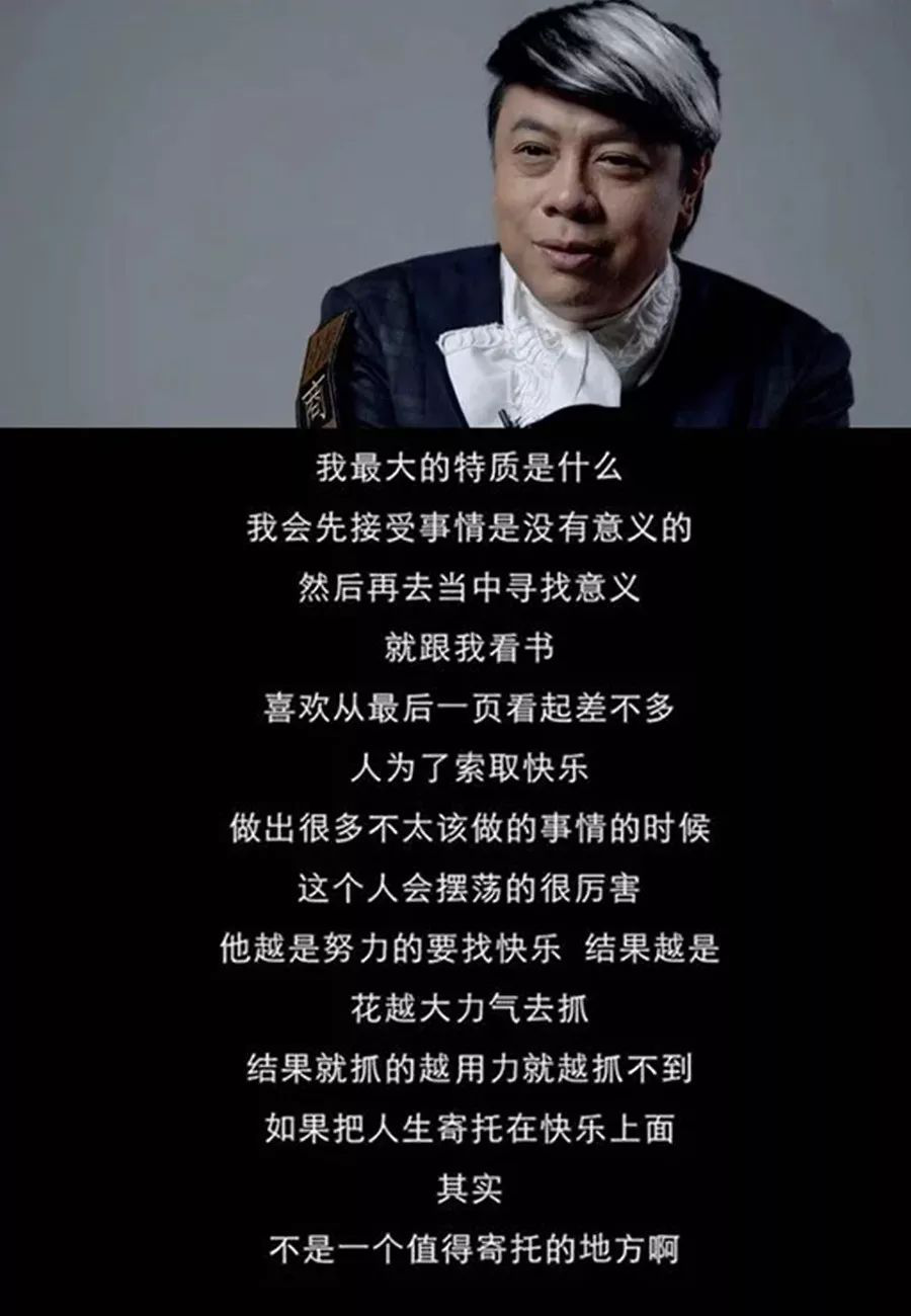 蔡康永和男友相恋21年如今终于可以结婚了？