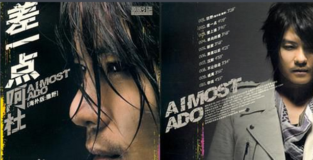 低音的歌都有哪些,好听的