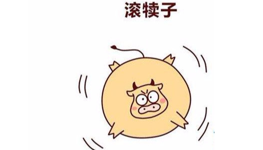 东北四大神兽是什么?