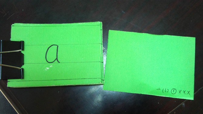 怎么做拼音卡片?