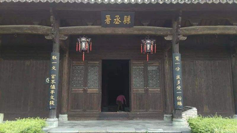 县丞和县令的区别