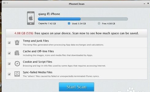 phoneclean怎么设置中文