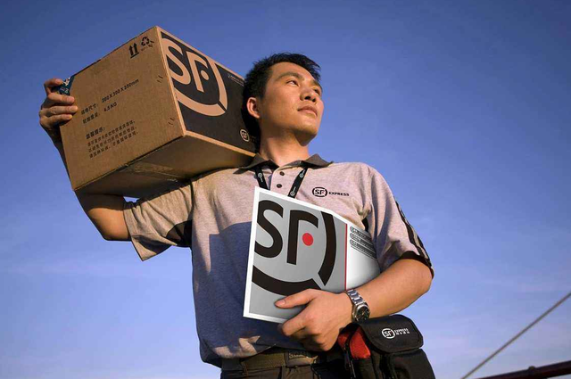 跑快递哪个快递公司好点