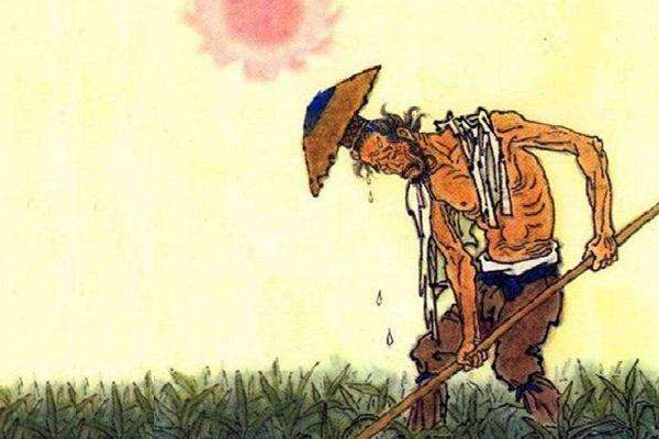 悯农古诗二首作者是谁