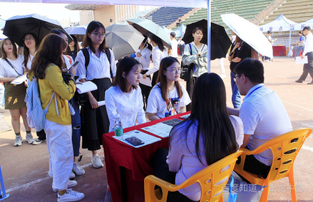 双高计划院校是什么意思?