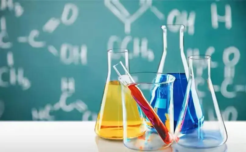 化学类专业包括哪些专业