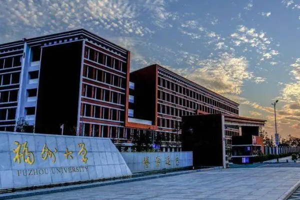 580分左右能上什么好的大学