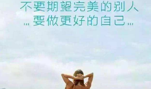 更好地和更好的区别是什么?