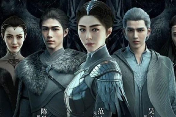 爵迹共有几本？