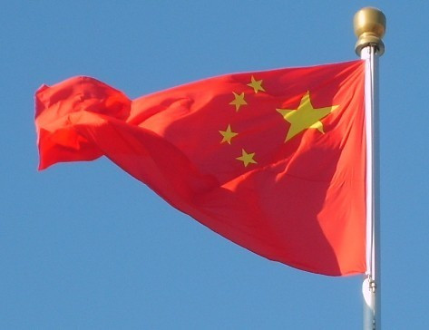 国旗旗杆高度为什么是28.3米？