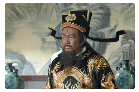 开封有个包青天,铁面无私...这首歌叫什么名字?谢谢