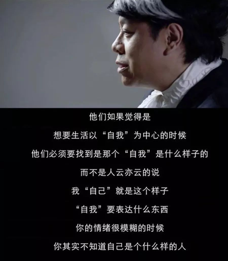 蔡康永和男友相恋21年如今终于可以结婚了?