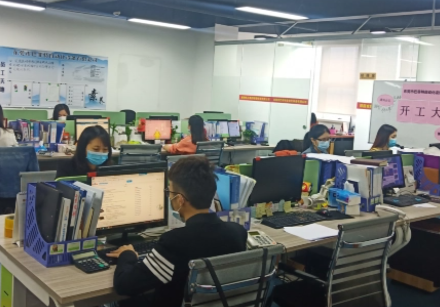 上班工作纪律制度是什么?